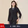 Jaqueta 2025 Conjunto de Terno Homens Gerente de Propriedade Terno Roupa de Trabalho Mulheres Fio Tintureiro Loja 4S Roupa de Trabalho Stretch