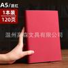 Cuadernos en Stock Transfronterizos con Alto Atractivo Estético, Diseño de Cabeza de Ciervo, Cuadernos Rayados para Trabajo de Oficina y Notas de Reuniones, Logo Personalizable