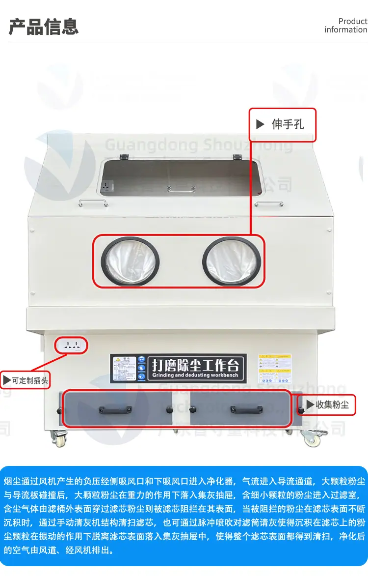 详情页_04