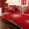 Nuevos cojines para sofá de boda estilo chino, festivos y antideslizantes, adecuados para otoño e invierno, con una funda roja para el respaldo para la habitación de la novia, y se pueden usar todo el año