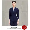 Traje de outono com mangas compridas para mulheres, vestimenta profissional de alta qualidade, uniforme de trabalho para recepção de hotel OL, uniformes para salão de beleza e joalheria