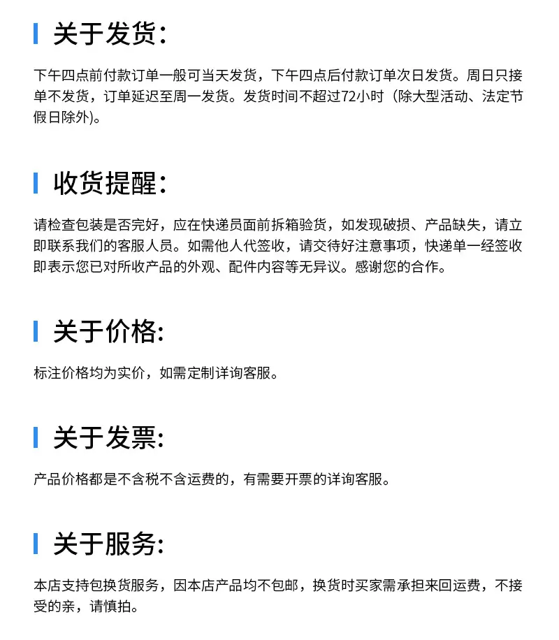 封切机_20.jpg
