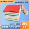 Pegatinas A4 Autoadhesivas Personalizadas Sobre Las Que Se Puede Escribir, Envío Gratis Desde El Fabricante, Papel de Impresión Autoadhesivo de Color Mate Sobre Papel Kraft
