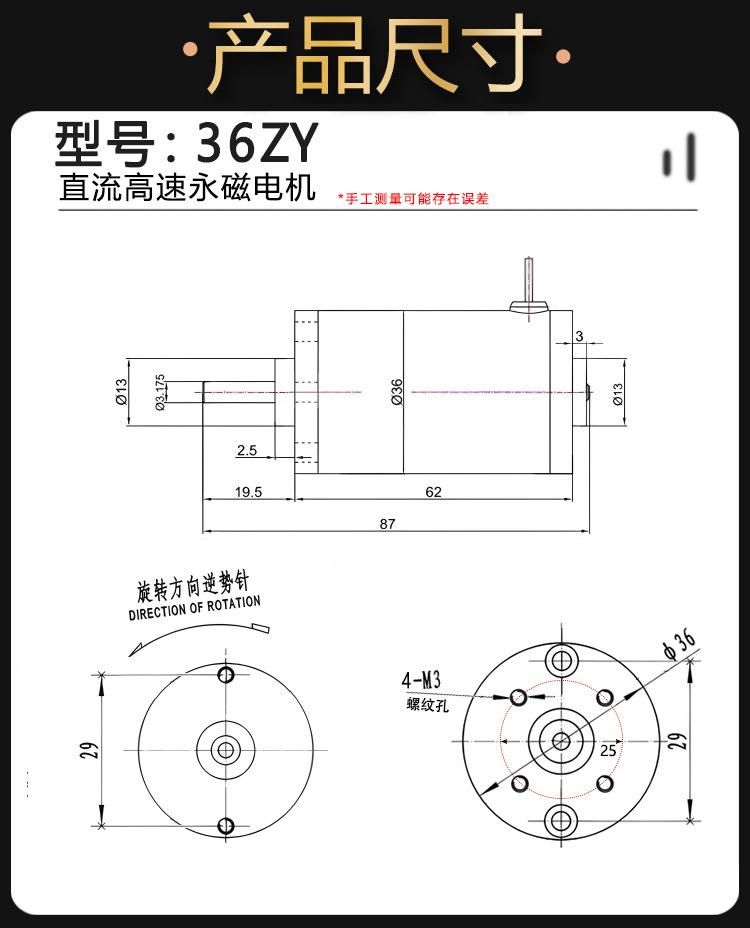 详情7.jpg