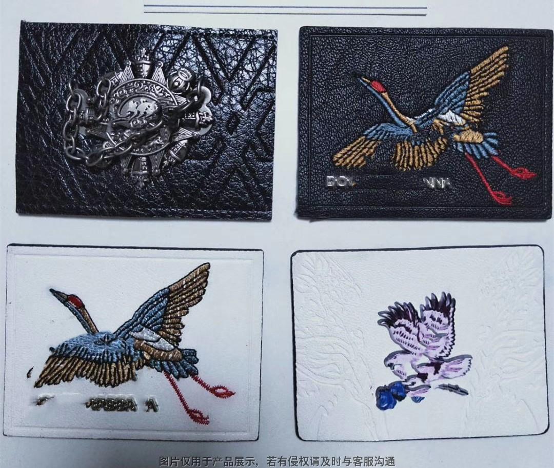 牛仔裤皮牌皮标 服装皮标 饰品皮具 zhaoheng2 (