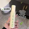 Douyin M2A Desodorante Spray Perfume Masculino Perfume de Alta Qualidade Azul Encanto Fragrância de Longa Duração Conjunto de Presente