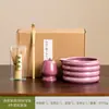 Novo Conjunto de Chá Matcha Donut Tigela de Matcha Conjunto de Café da Manhã Latte com 100 Peças Item Quente Transfronteiriço