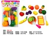 Brinquedo de cortar frutas infantil cozinha simulação hambúrguer bolo vegetal criativo meninos e meninas brincar de casinha atacado