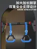 Barra de Porta para Puxar para Uso Doméstico Interno, Dispositivo de Puxar para Batente de Porta sem Furos, Barra de Porta com Argolas para Crianças, Equipamento de Fitness para Casa