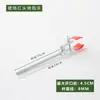 Abrazadera de Cadena Experimental Abrazadera de Matraz Mandíbula Doble Mandíbula Triple Mandíbula Cuádruple Abrazadera Ajustable Cambio de Dirección Abrazadera Multiusos Abrazadera Cruzada Abrazadera de Dos Mandíbulas Universal