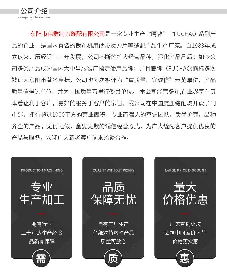 伟群_09.jpg