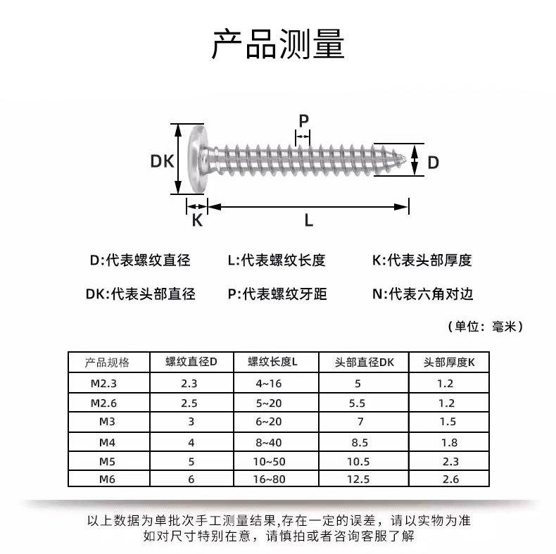详情图片_3.jpg