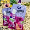 Jalea Succionable Yanglexing 258g*24 Bolsas/Caja Sabor Fresa Sabor Uva
