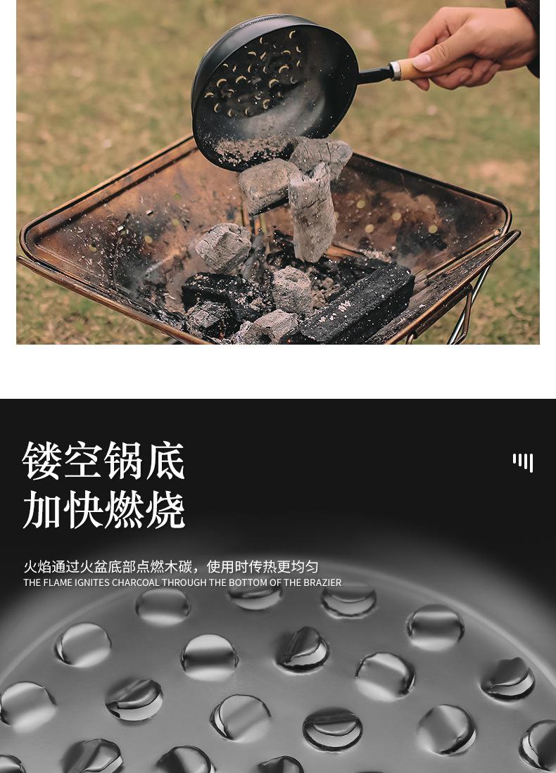 生火炉点碳锅_03.jpg