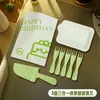 Prato de Jantar Descartável para Bolo de Aniversário com Faca e Garfo Kit Prato de Papel Espesso Prato Bandeja de Assar Utensílios de Mesa de Proteção Ambiental Três em Um