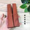 Horquilla de Madera DIY Horquilla Tallada de Madera 20*3*1 Sándalo Morado Sándalo de Hoja Roja Sándalo Estrella Dorada Hojuelas de Sándalo Verde