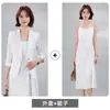 Blazer Feminino para Primavera e Verão com Mangas Médias, Conjunto Profissional, Estilo Fino, Saia Elegante de Acetato, Conjunto Feminino Estilo Francês