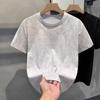 Camiseta de Hombre de Lujo Ligero de Nicho de Alto Sentido de Estación Europea de Manga Corta Marca de Moda Tendencia Camiseta Juvenil Estampada Tendencia