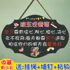 Mensaje del Tutor Colgante Escuela Primaria Escuela Secundaria Preparatoria Decoración de Pared de Salón de Clases Lema Motivación de Aula Señal Colgante Inspiradora