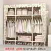 Guarda-Roupa Simples para Quarto de Casa Quarto de Aluguel Moderno Minimalista Tecido Guarda-Roupa Armazenamento em Madeira Maciça Cabideiro Econômico