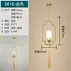 Luminária de Entrada Estética Cor de Noz Transfronteiriça com Proteção para os Olhos, Luminária Pendente Vintage Estilo Song para Sala de Chá, Luminária de Cabeceira para Pousada Novo Estilo Chinês