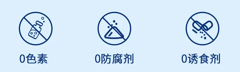 详情5-0添加.jpg