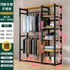 Estante de guardarropa Ensamblaje Estante de almacenamiento doméstico Abierto Simple Estructura de acero Perchero para ropa nueva de pie para dormitorio