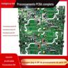 Processamento de Patch SMT Plug-in de Material de Entrada Montagem de Soldagem Digital Placa de Circuito Processamento de PCBA One-Stop Keli Inteligente