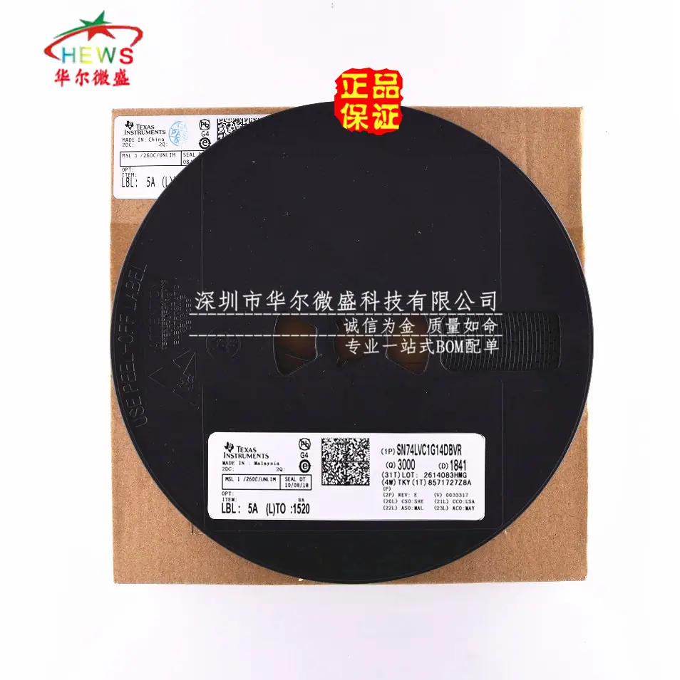SN74LVC1G14DBVR_副本