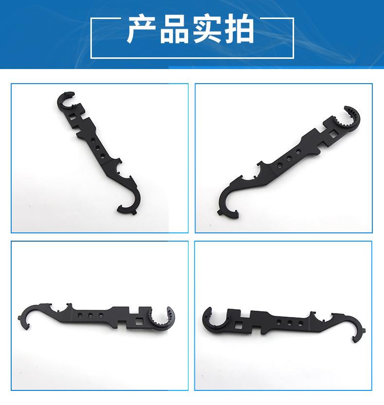 户外扳手_09