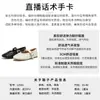 Zapatos Mary Jane para Mujer con Plantilla de Piel de Oveja de Primera Capa 2026 Estilo Nuevo de Primavera Zapatos Planos Poco Profundos de Moda Casual Versátiles Zapatos de Moda para Mujer