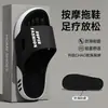 Pantuflas de Masaje de Pies para Hombre, Modelo Nuevo de Verano para Uso en Exteriores e Interiores, Sandalias Antideslizantes para Baño en Casa para Hombres