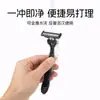 Navaja desechable, navaja manual de tres capas para hombres, navaja vintage de acero inoxidable sueco, importada