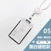 Plástico Tule Hebilla de Fácil Extracción Tarjeta de Insignia Tarjeta de Identificación Cable Anti-Pérdida Extractor Hebilla Telescópica de Fácil Extracción Venta al por Mayor