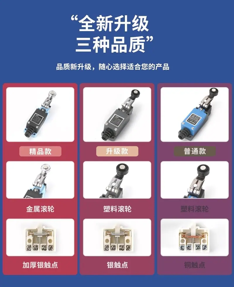 详情图片_09.jpg
