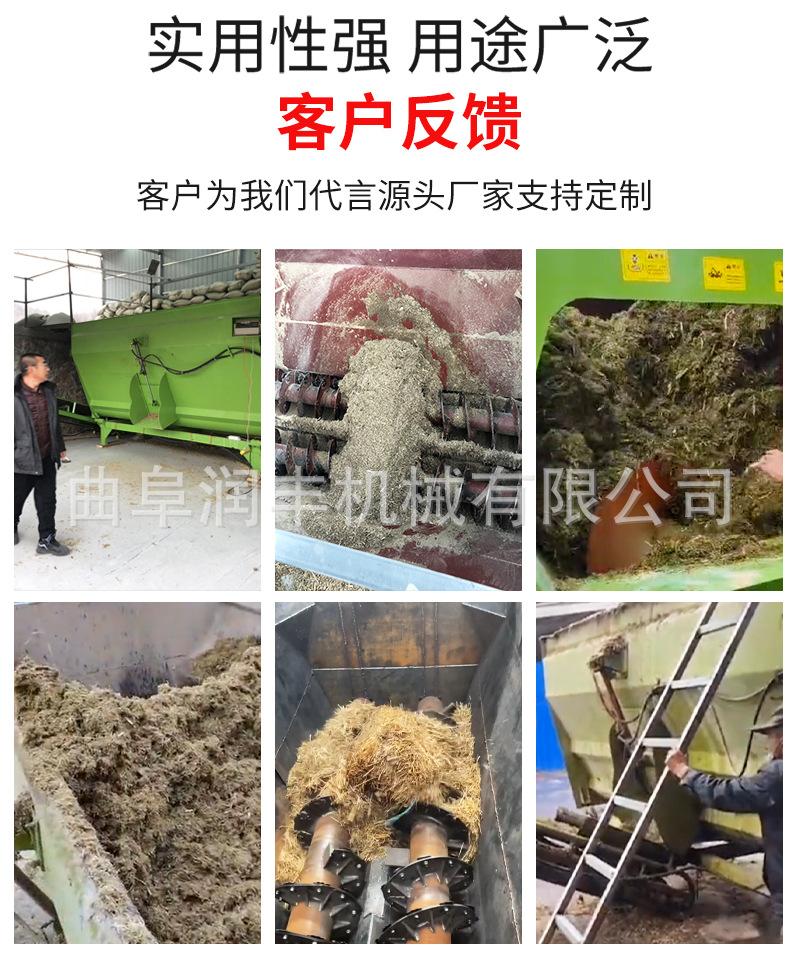 双轴tmr详情页_09.jpg