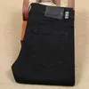 Pantalones de hombre de negocios de ajuste recto slim, color negro oscuro, nuevos para Otoño e Invierno, fibra de poliéster, algodón elástico, jeans gruesos para hombre