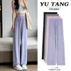 Pantalones de Seda de Hielo con Protección Solar para Mujer, Verano Finos de Cintura Alta, Holgados de Pierna Ancha, Deportivos Casuales, Sueltos, Transpirables, Rectos, de Secado Rápido