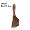 Cuchara de Arroz de Madera de Nogal Negro Guan Yun para Uso Doméstico, Paleta de Arroz Antiadherente, Cuchara de Arroz de Madera para Arrocera