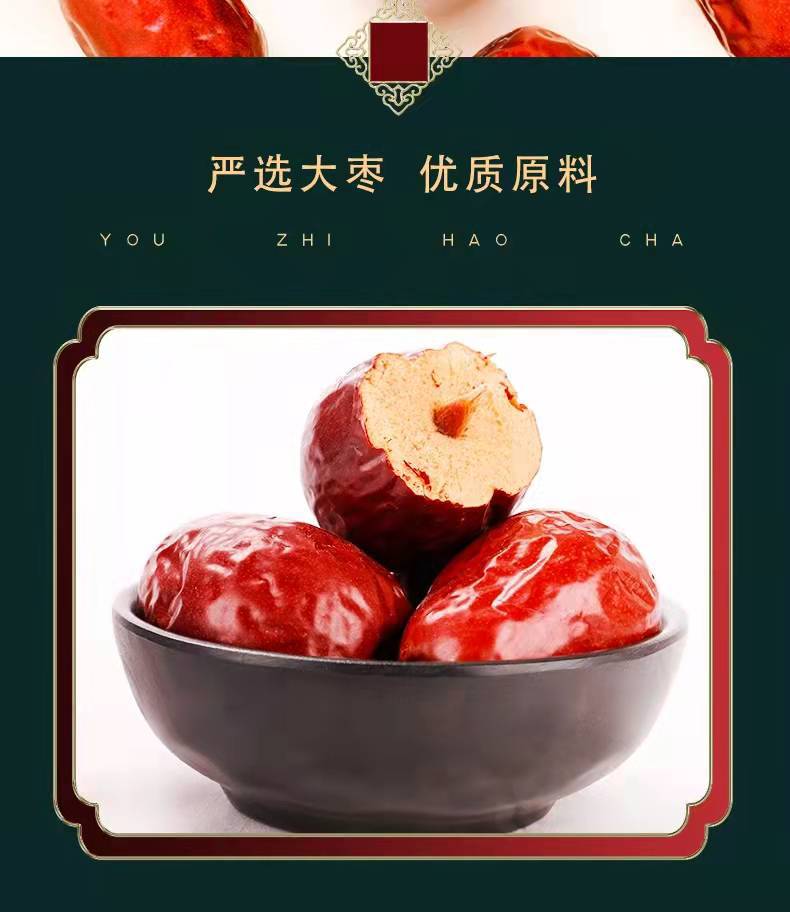 微信图片_202201041101426