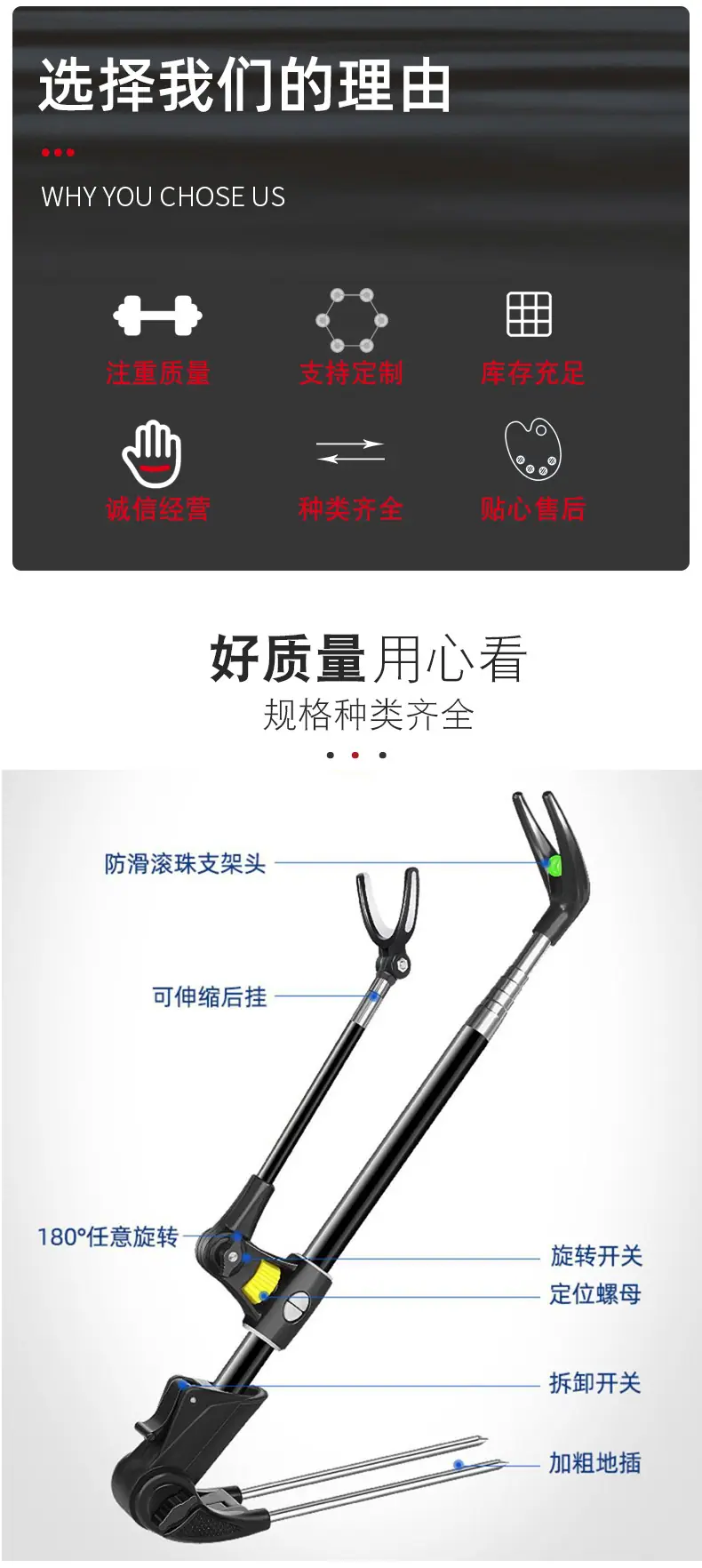 详情页-(2)_02