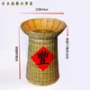 Cestas de Bambú Estilo Antiguo para Exhibir Productos Secos y Verduras, Cestas Decorativas para Exhibidores Abiertos, Cestas de Exhibición para Restaurantes de Hot Pot, y Cestas de Exhibición para Exhibidores de Tiendas