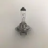 Lâmpada Halógena de Quartzo H7 12V55W Luz Clara para Farol de Carro