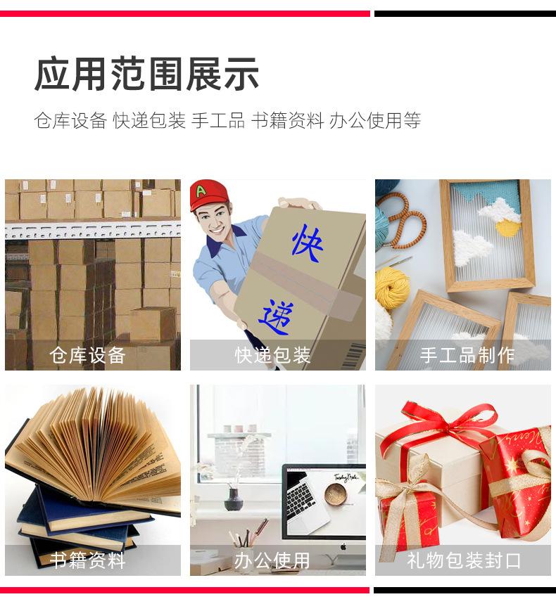 详情_06.jpg