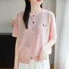 Cárdigan de Bloques de Color con Cuello Redondo de Seda Helada, Fibra de Bambú y Lino para Mujer, Tejido de Punto de Manga Corta para Verano, Refrescante, Ligero, Bordado, Camisa Exterior para Aire Acondicionado