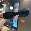 Gafas de sol infantiles de montura pequeña moda transfronteriza personalidad para niños y niñas protección UV gafas de sol sencillas para padres e hijos tendencia coreana