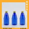Botella Cónica de 200ml con Tapa de Aluminio Botella Dispensadora de Gel Antibacterial 200ml Botella de Rocío Puro Botella de Tónico Botella de Detergente para Ropa