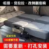 Assentos Dobráveis para a Van Wuling Hongguang, Cama de Assento Traseiro Modificada, Liberação Rápida, Espaço Amplo, Montado Lateralmente para o Rongguang Jinbei