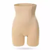 Modelador Pós-Parto Transfronteiriço Barriga Pequena Plus Size Afina Cintura Segurança Roupa Íntima Cintura Alta Levanta Quadril Calça Abdominal