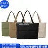 Brindes Corporativos Bolsa de Motocicleta Acolchoada Rpet Bolsa Tote Rpet Jaqueta de Penas Recicladas Bolsa de Ombro Fábrica Personalizada